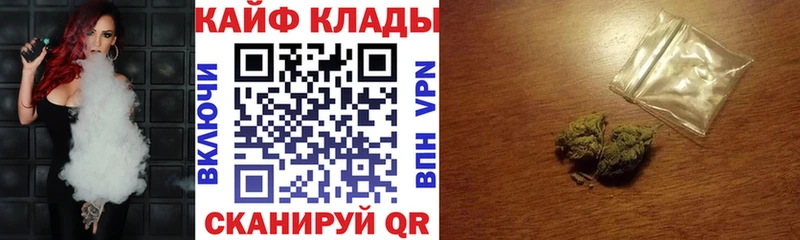 Цена Лермонтов Псилоцибиновые грибы Марихуана Alpha PVP Меф мяу мяу ГАШ