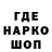 Амфетамин VHQ Shaiyr Zakrov