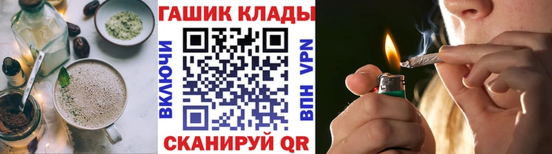 купить наркотик Лермонтов Еда ТГК конопля