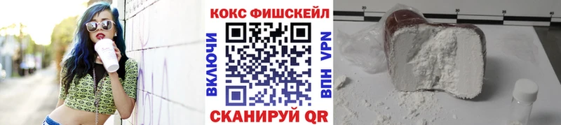 где найти наркотики  Лермонтов  Cocaine Колумбийский 