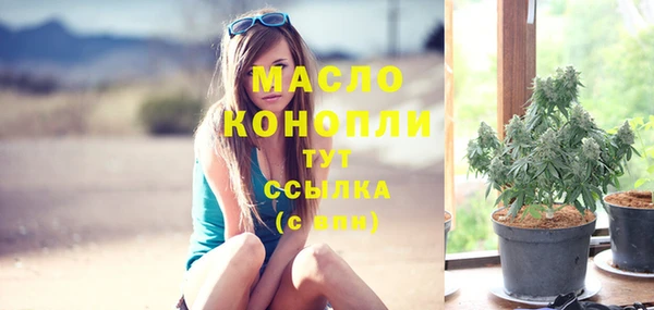 круглые Лагань