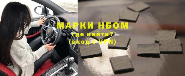 героин Ладушкин
