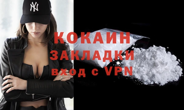 круглые Лагань