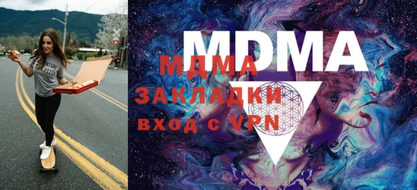 jwh Кукмор