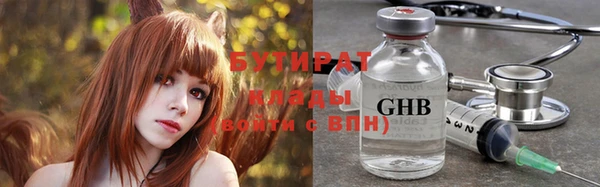 круглые Лагань