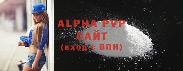 героин Ладушкин