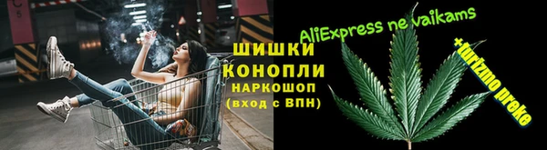 герыч Лабытнанги