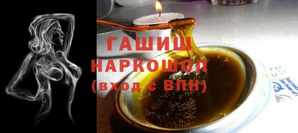 эйфоретик Кулебаки