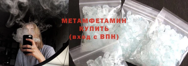 героин Ладушкин