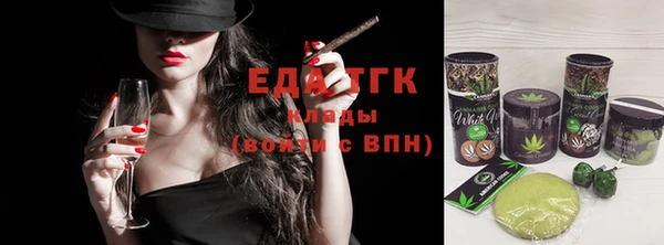 героин Ладушкин