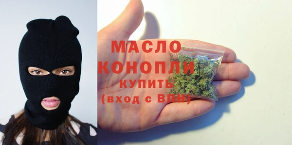 героин Ладушкин