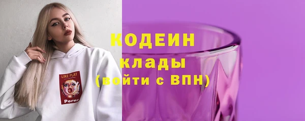 круглые Лагань