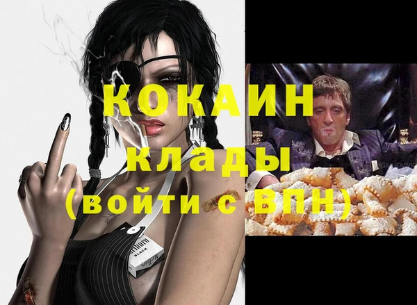 jwh Кукмор