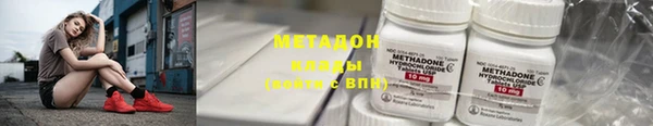 круглые Лагань