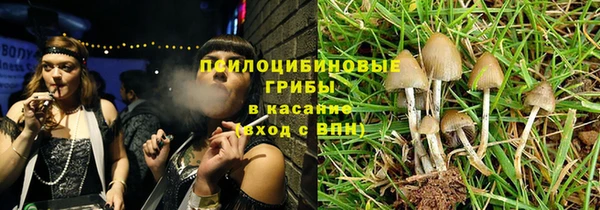 jwh Кукмор
