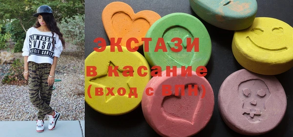 героин Ладушкин