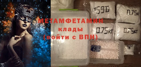 круглые Лагань