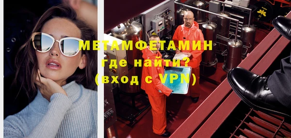круглые Лагань