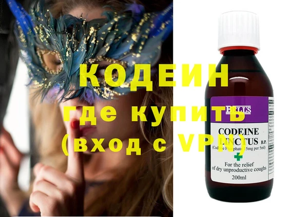 героин Ладушкин