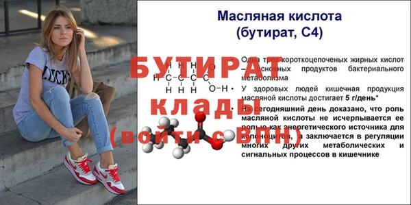 героин Ладушкин
