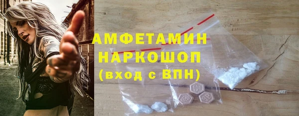 героин Ладушкин