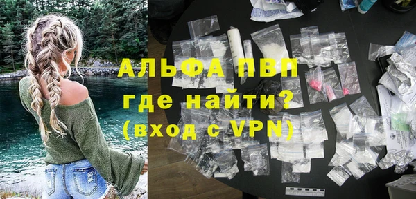 героин Ладушкин