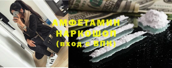 круглые Лагань