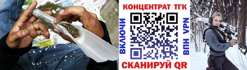 цена наркотик  Лермонтов  ТГК вейп 