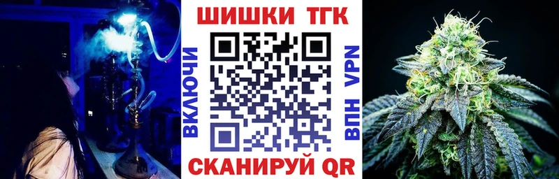 Бошки марихуана Amnesia Лермонтов