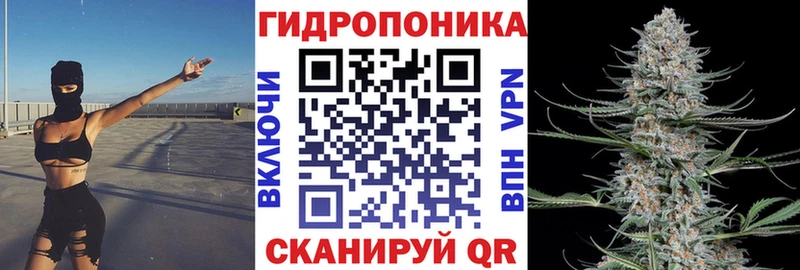 наркошоп  МЕГА рабочий сайт  Шишки марихуана VHQ  Лермонтов 
